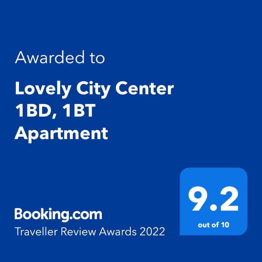 Lovely City Center 1Bd, 1Bt Apartment Sofia Exteriör bild